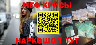 2c-b Анжеро-Судженск