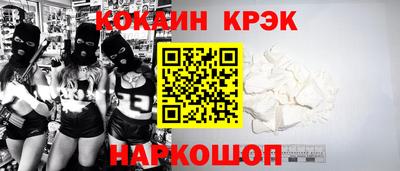 а пвп мука Аша