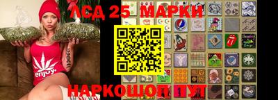 дмт Ангарск