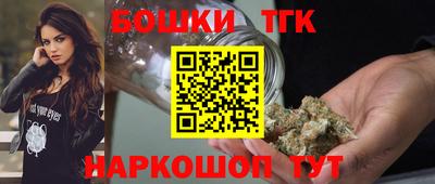 2c-b Анжеро-Судженск