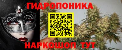 2c-b Анжеро-Судженск