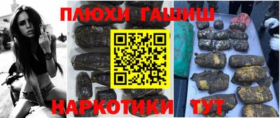 дмт Ангарск