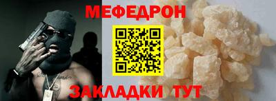 ECSTASY Ачхой-Мартан