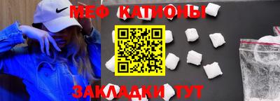 2c-b Анжеро-Судженск